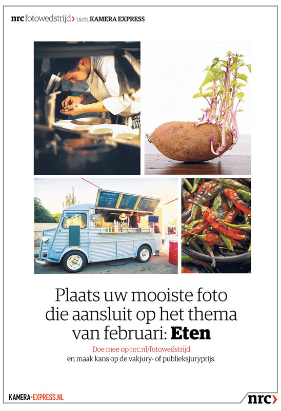 HY-NRC-NEXT-1000.jpg